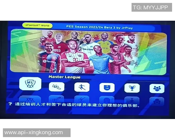 实况足球中如何高效出售球员获取更多游戏资源与收益的详细攻略 实况足球中如何高效出售球员获取更多游戏资源与收益的详细攻略